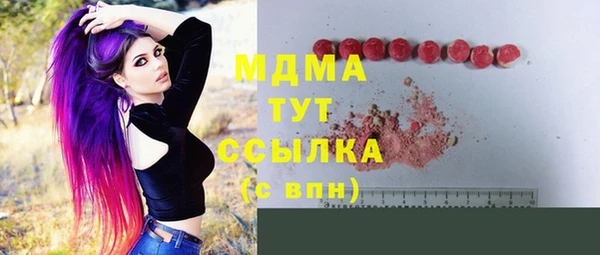 эйфоретик Кукмор