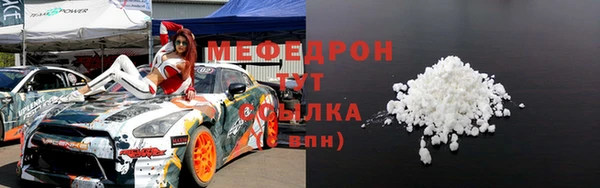 эйфоретик Кукмор