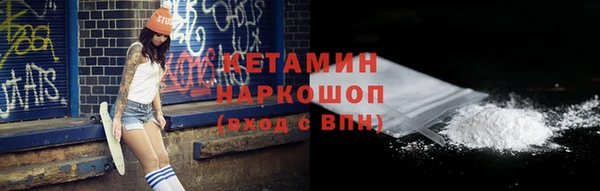 эйфоретик Кукмор