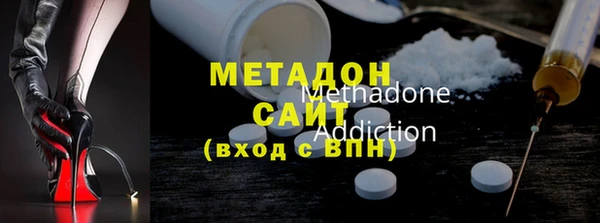 эйфоретик Кукмор