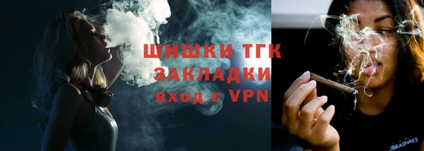 mix Краснотурьинск