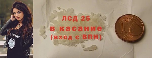 mix Краснотурьинск