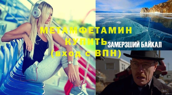 mix Краснотурьинск