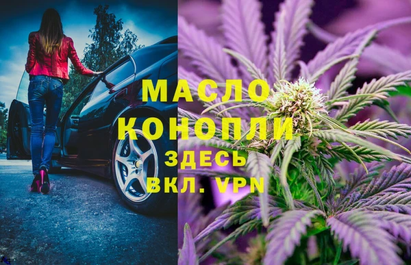 ГАЛЛЮЦИНОГЕННЫЕ ГРИБЫ Кулебаки