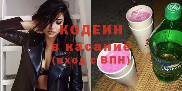 mix Краснотурьинск