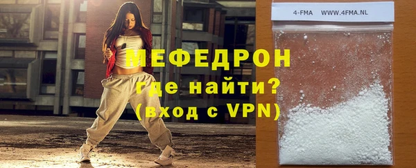 бошки Болхов
