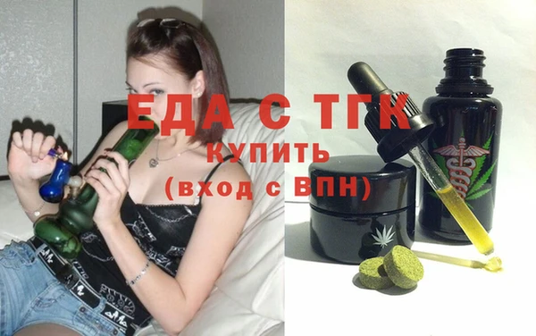 кокс Куйбышев