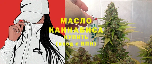 герыч Краснослободск