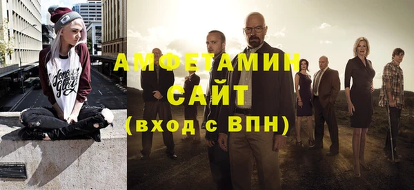 кокс Куйбышев