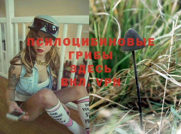 mix Краснотурьинск