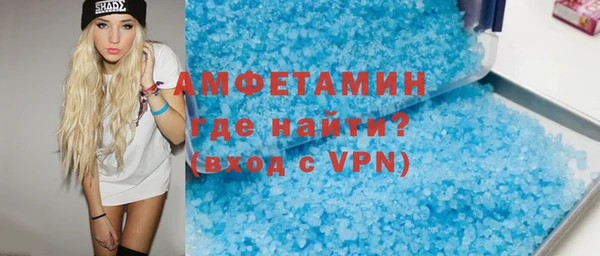 mix Краснотурьинск