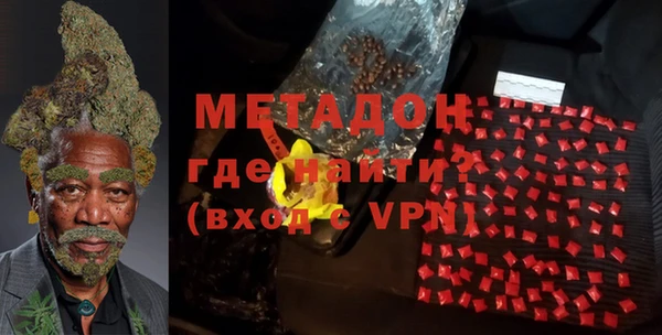 mix Краснотурьинск