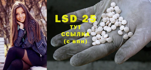 mix Краснотурьинск