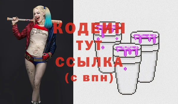 mix Краснотурьинск