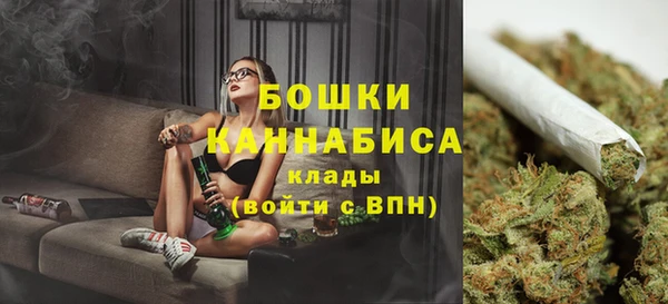 mix Краснотурьинск
