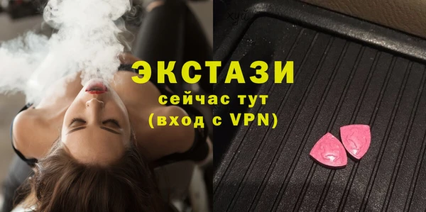 кокс Куйбышев