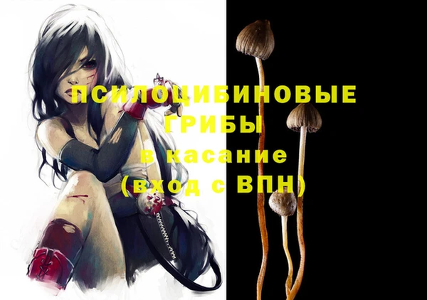 mix Краснотурьинск