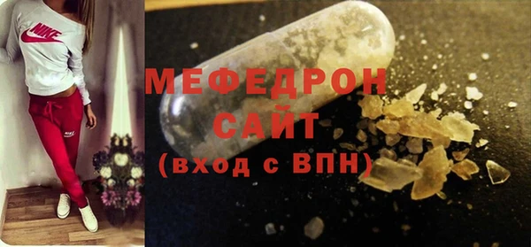 ГАЛЛЮЦИНОГЕННЫЕ ГРИБЫ Кулебаки