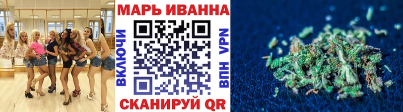 Каннабис MAZAR  Купить  Дальнегорск 